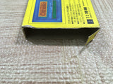 UF2323 Othello BOXED NES Famicom Japan