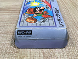 UF2325 Wrecking Crew BOXED NES Famicom Japan