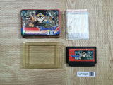 UF2329 Dragon Quest III 3 BOXED NES Famicom Japan