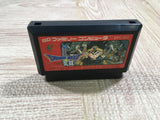 UF2330 Dragon Quest III 3 BOXED NES Famicom Japan