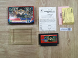 UF2330 Dragon Quest III 3 BOXED NES Famicom Japan
