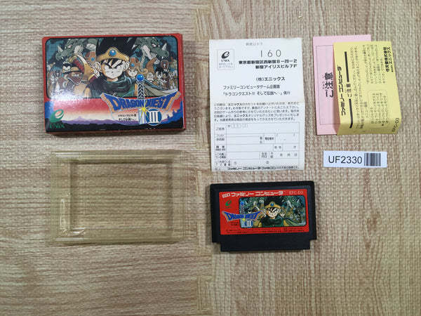 UF2330 Dragon Quest III 3 BOXED NES Famicom Japan