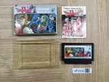 UF2332 Dragon Quest IV 4 BOXED NES Famicom Japan