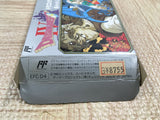 UF2332 Dragon Quest IV 4 BOXED NES Famicom Japan