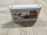 UF2333 Final Fantasy 2 BOXED NES Famicom Japan