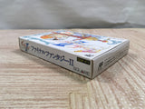 UF2333 Final Fantasy 2 BOXED NES Famicom Japan