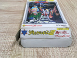 UF2334 Deep Dungeon BOXED NES Famicom Japan