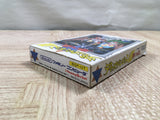 UF2334 Deep Dungeon BOXED NES Famicom Japan
