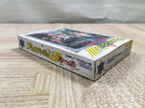 UF2334 Deep Dungeon BOXED NES Famicom Japan