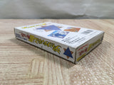 UF2334 Deep Dungeon BOXED NES Famicom Japan