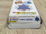 UF2334 Deep Dungeon BOXED NES Famicom Japan