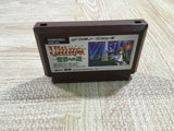 UF2335 Ultima Seija eno Michi BOXED NES Famicom Japan