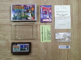 UF2335 Ultima Seija eno Michi BOXED NES Famicom Japan