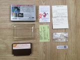 UF2335 Ultima Seija eno Michi BOXED NES Famicom Japan