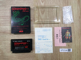 UF2336 Wizardry 1 BOXED NES Famicom Japan