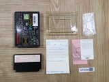 UF2336 Wizardry 1 BOXED NES Famicom Japan