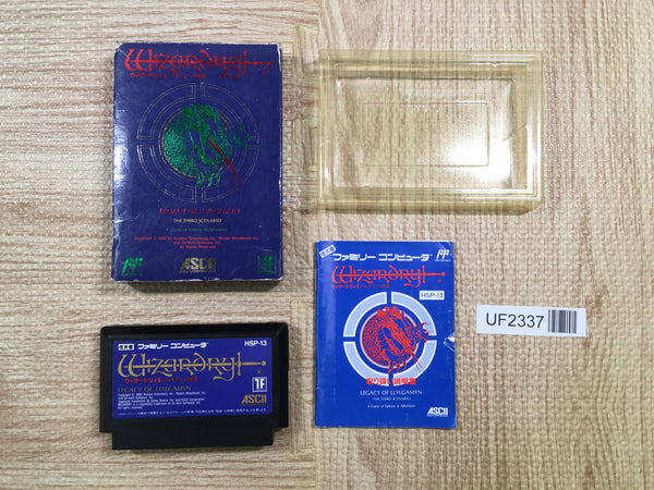 UF2337 Wizardry II 2 BOXED NES Famicom Japan