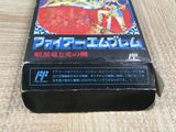 UF2338 Fire Emblem Ankoku Ryu to Hikari no Tsurugi BOXED NES Famicom Japan