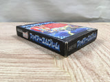 UF2338 Fire Emblem Ankoku Ryu to Hikari no Tsurugi BOXED NES Famicom Japan