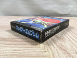 UF2338 Fire Emblem Ankoku Ryu to Hikari no Tsurugi BOXED NES Famicom Japan