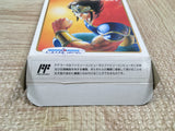UF2339 Hiryu no Ken III 3 BOXED NES Famicom Japan