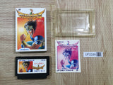 UF2339 Hiryu no Ken III 3 BOXED NES Famicom Japan