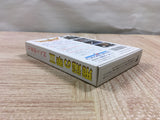 UF2339 Hiryu no Ken III 3 BOXED NES Famicom Japan