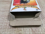 UF2339 Hiryu no Ken III 3 BOXED NES Famicom Japan