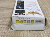 UF2339 Hiryu no Ken III 3 BOXED NES Famicom Japan