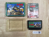 UF2343 Daisenryaku BOXED NES Famicom Japan