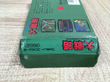 UF2343 Daisenryaku BOXED NES Famicom Japan