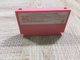 UF2344 Kirby Kirby's Adventure BOXED NES Famicom Japan