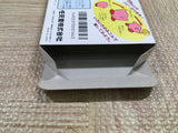 UF2344 Kirby Kirby's Adventure BOXED NES Famicom Japan