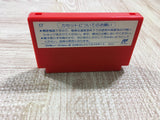UF2345 Sanrio Carnival 2 Kitty BOXED NES Famicom Japan