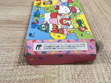 UF2345 Sanrio Carnival 2 Kitty BOXED NES Famicom Japan