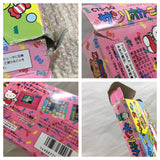 UF2345 Sanrio Carnival 2 Kitty BOXED NES Famicom Japan