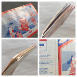 UF2346 Soreike! Anpanman Minna de Hiking Game! BOXED NES Famicom Japan