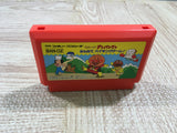 UF2346 Soreike! Anpanman Minna de Hiking Game! BOXED NES Famicom Japan