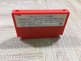 UF2346 Soreike! Anpanman Minna de Hiking Game! BOXED NES Famicom Japan