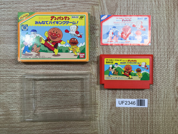 UF2346 Soreike! Anpanman Minna de Hiking Game! BOXED NES Famicom Japan