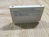 UF2347 Zunou Senkan Galg BOXED NES Famicom Japan