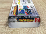UF2347 Zunou Senkan Galg BOXED NES Famicom Japan