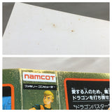 UF2349 Dragon Buster BOXED NES Famicom Japan