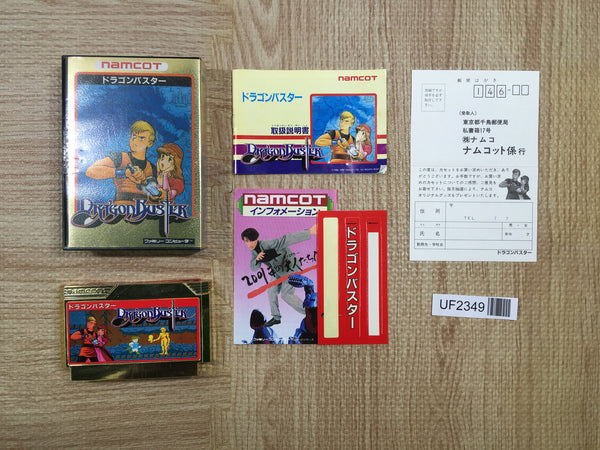 UF2349 Dragon Buster BOXED NES Famicom Japan