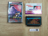UF2350 Digital Devil Story Megami Tensei BOXED NES Famicom Japan