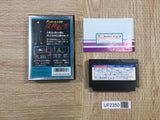 UF2350 Digital Devil Story Megami Tensei BOXED NES Famicom Japan