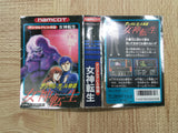 UF2350 Digital Devil Story Megami Tensei BOXED NES Famicom Japan