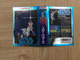 UF2351 Star Wars BOXED NES Famicom Japan