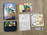UF2352 Wagan Land 2 BOXED NES Famicom Japan