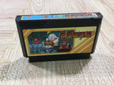 UF2353 Yokai Dochuki BOXED NES Famicom Japan